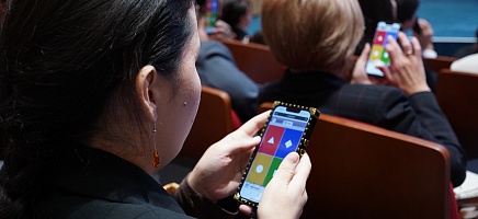 Более 100 специалистов обсудили цифровую трансформацию архивного дела в системе «Е-Архив» фото галереи 6